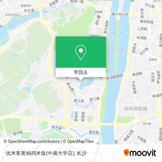 优米客黄焖鸡米饭(中南大学店)地图