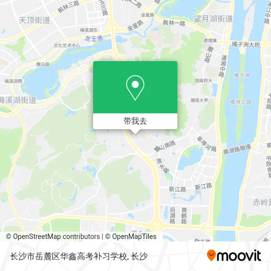 长沙市岳麓区华鑫高考补习学校地图