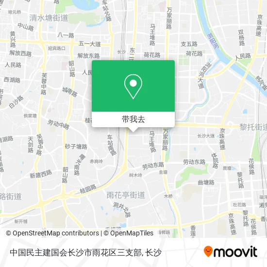 中国民主建国会长沙市雨花区三支部地图