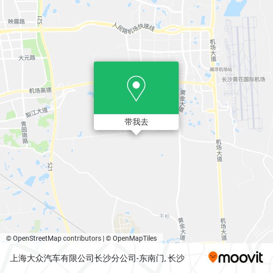 上海大众汽车有限公司长沙分公司-东南门地图