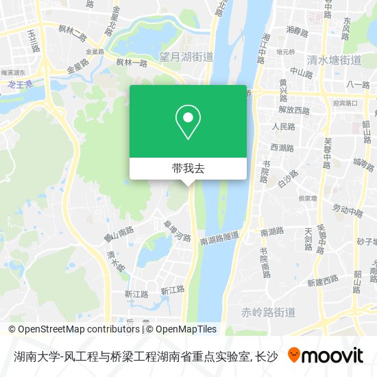 湖南大学-风工程与桥梁工程湖南省重点实验室地图