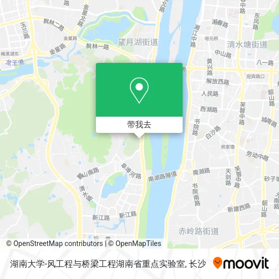湖南大学-风工程与桥梁工程湖南省重点实验室地图