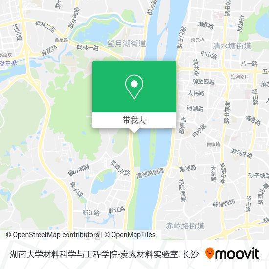 湖南大学材料科学与工程学院-炭素材料实验室地图