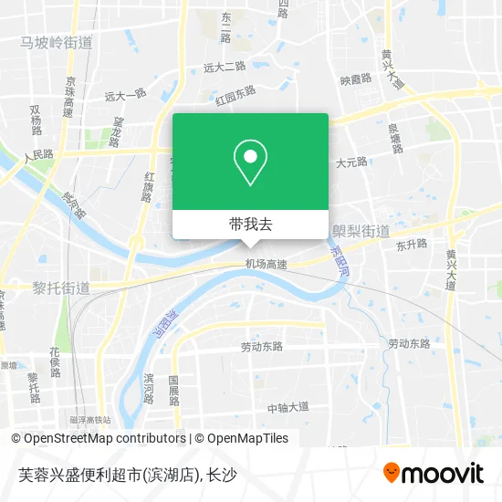 芙蓉兴盛便利超市(滨湖店)地图