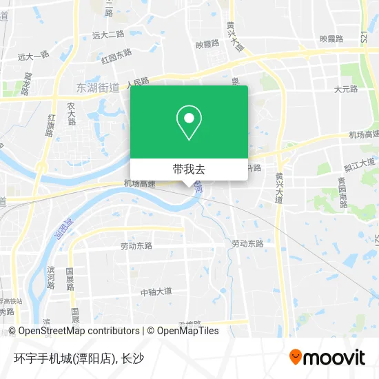 环宇手机城(潭阳店)地图