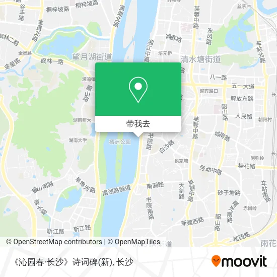 《沁园春·长沙》诗词碑(新)地图