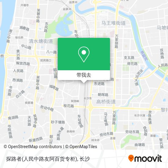 探路者(人民中路友阿百货专柜)地图