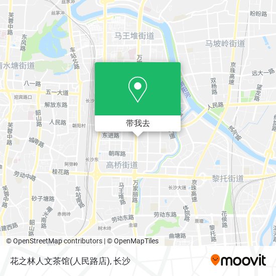花之林人文茶馆(人民路店)地图