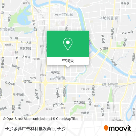 长沙诚驰广告材料批发商行地图