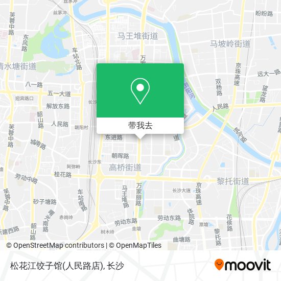 松花江饺子馆(人民路店)地图