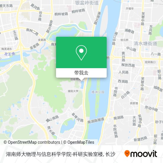 湖南师大物理与信息科学学院-科研实验室楼地图