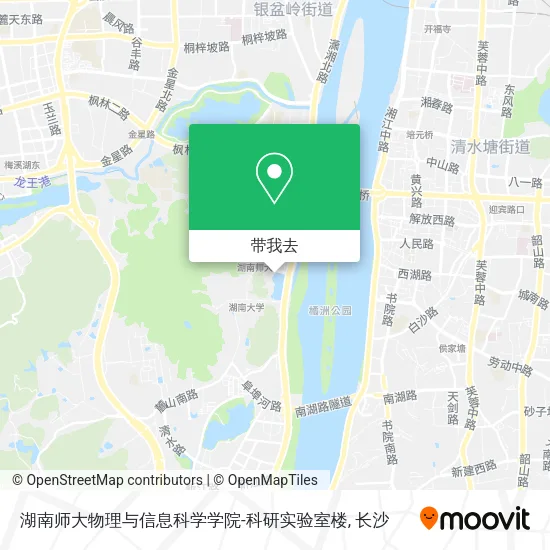 湖南师大物理与信息科学学院-科研实验室楼地图