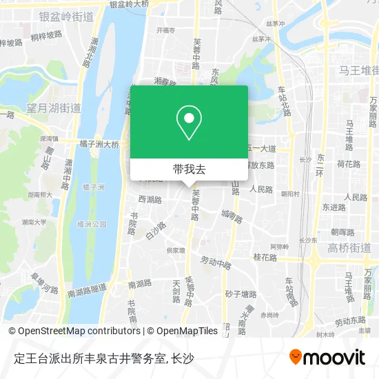 定王台派出所丰泉古井警务室地图