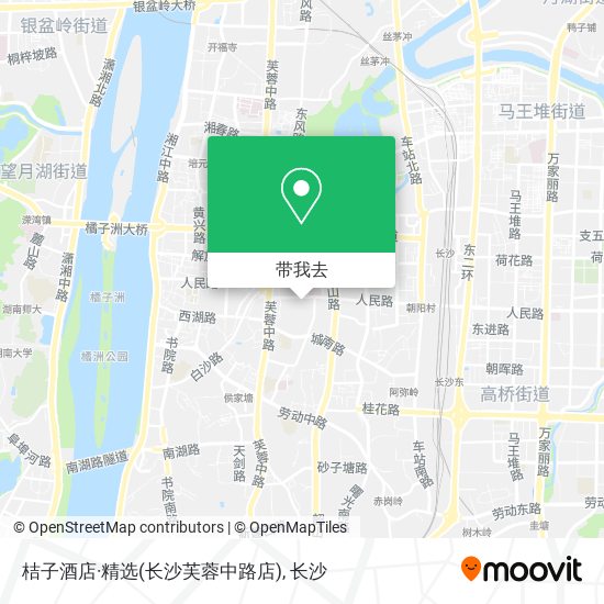 桔子酒店·精选(长沙芙蓉中路店)地图