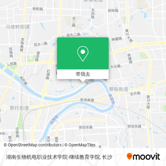 湖南生物机电职业技术学院-继续教育学院地图