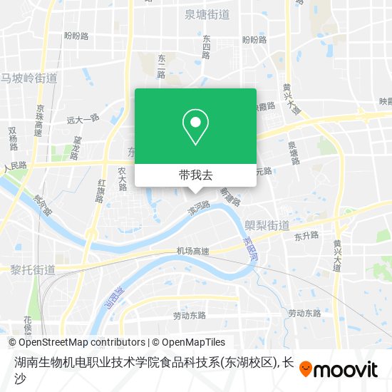 湖南生物机电职业技术学院食品科技系(东湖校区)地图