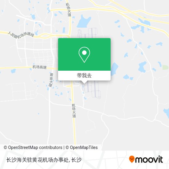 长沙海关驻黄花机场办事处地图