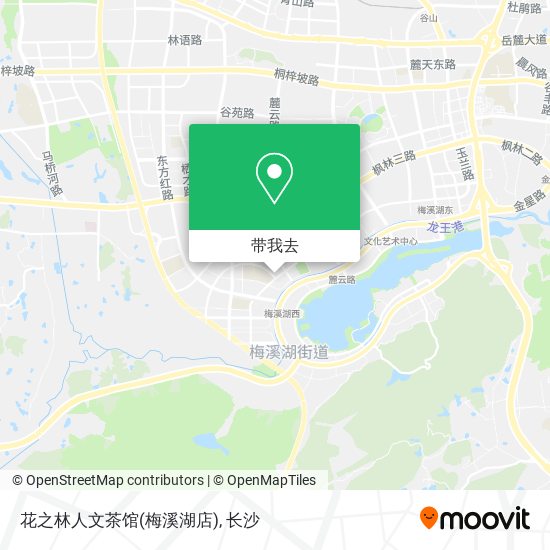 花之林人文茶馆(梅溪湖店)地图