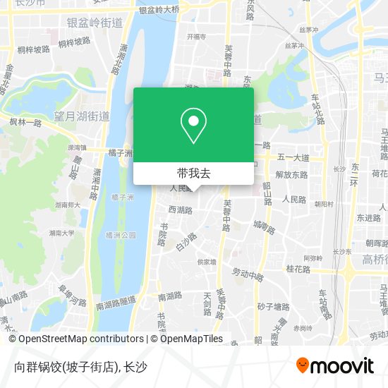 向群锅饺(坡子街店)地图