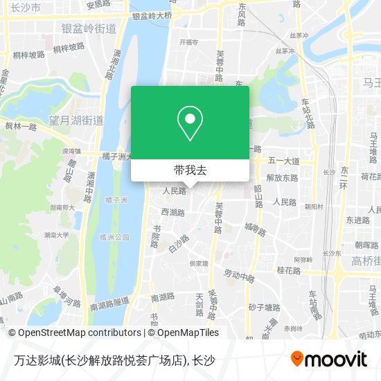 万达影城(长沙解放路悦荟广场店)地图