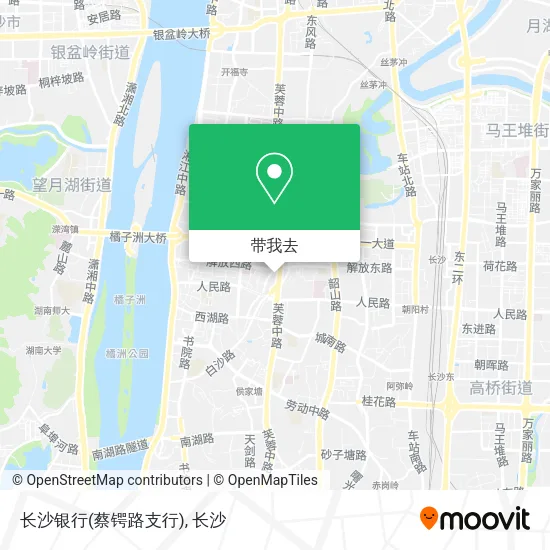长沙银行(蔡锷路支行)地图