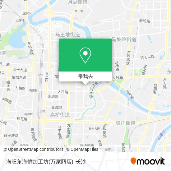 海旺角海鲜加工坊(万家丽店)地图