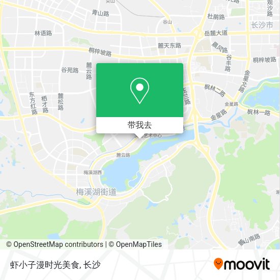 虾小子漫时光美食地图