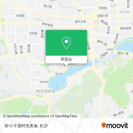 虾小子漫时光美食地图