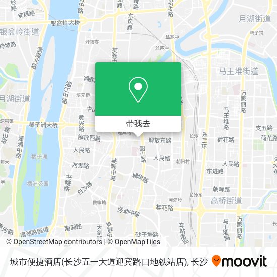 城市便捷酒店(长沙五一大道迎宾路口地铁站店)地图