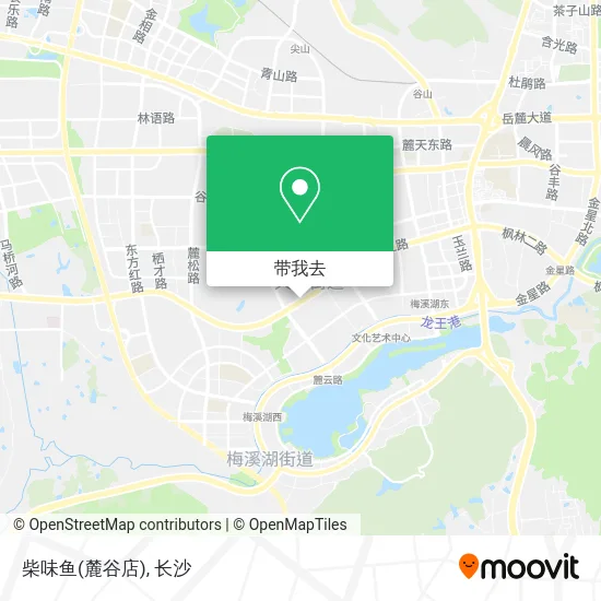 柴味鱼(麓谷店)地图