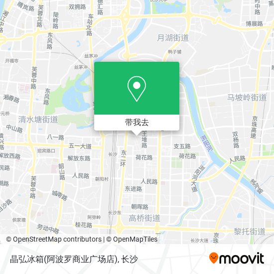 晶弘冰箱(阿波罗商业广场店)地图
