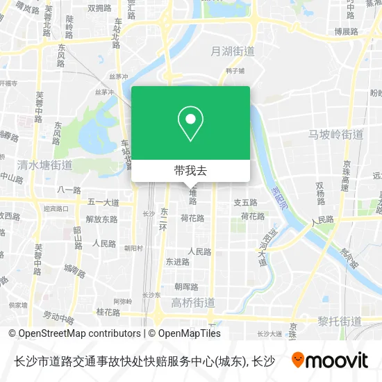 长沙市道路交通事故快处快赔服务中心(城东)地图