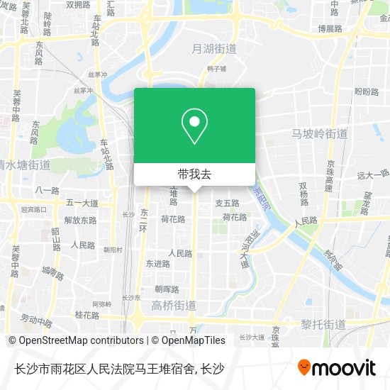 长沙市雨花区人民法院马王堆宿舍地图