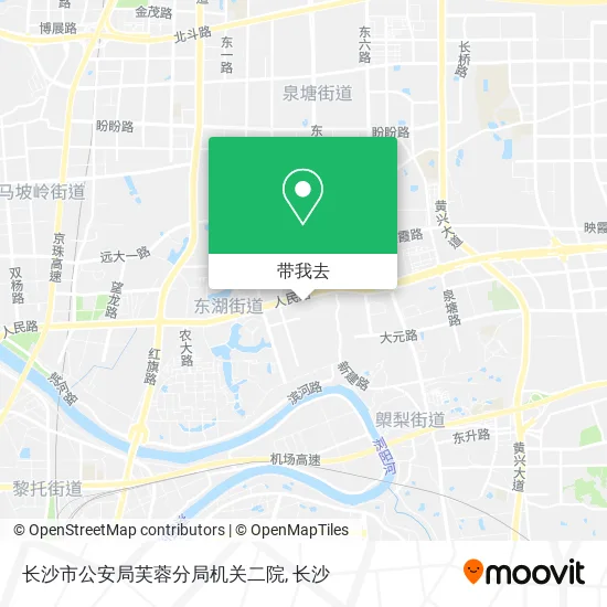 长沙市公安局芙蓉分局机关二院地图