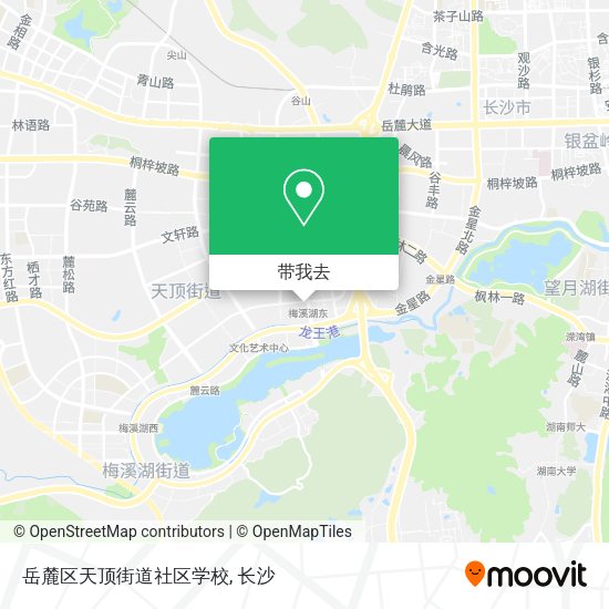 岳麓区天顶街道社区学校地图