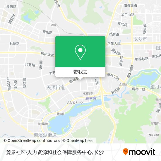 麓景社区-人力资源和社会保障服务中心地图