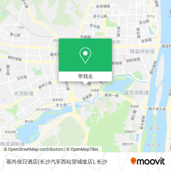 慕尚假日酒店(长沙汽车西站望城坡店)地图