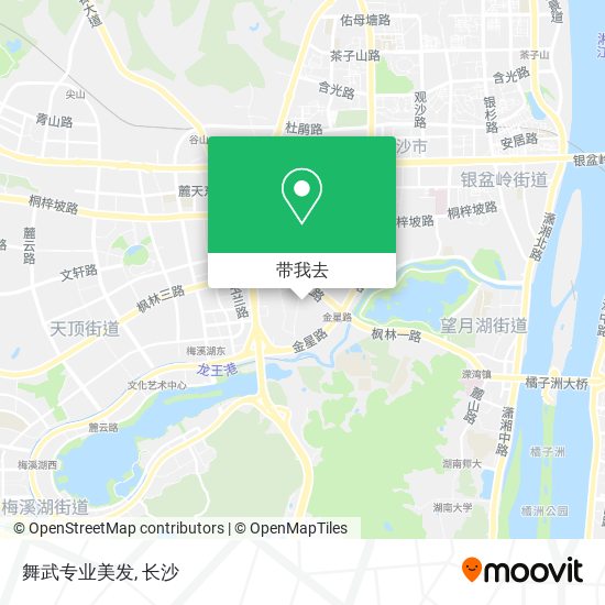 舞武专业美发地图