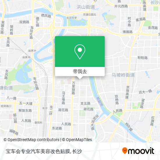 宝车会专业汽车美容改色贴膜地图