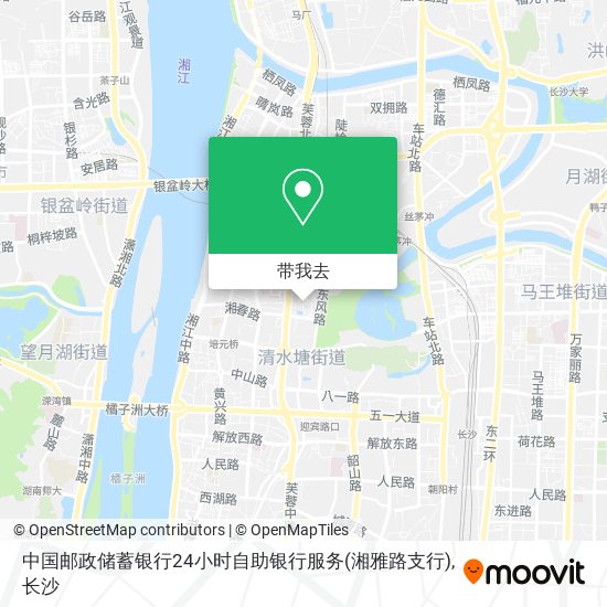 中国邮政储蓄银行24小时自助银行服务(湘雅路支行)地图