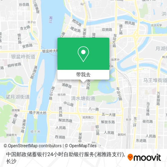 中国邮政储蓄银行24小时自助银行服务(湘雅路支行)地图