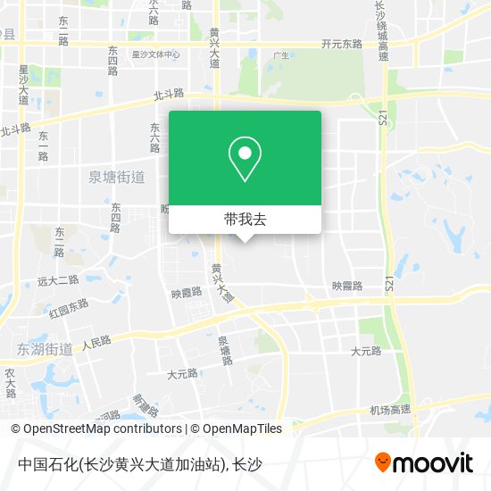 中国石化(长沙黄兴大道加油站)地图