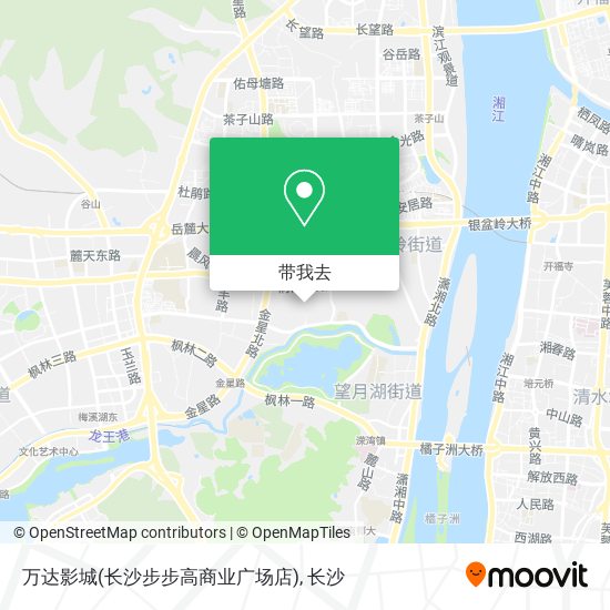 万达影城(长沙步步高商业广场店)地图