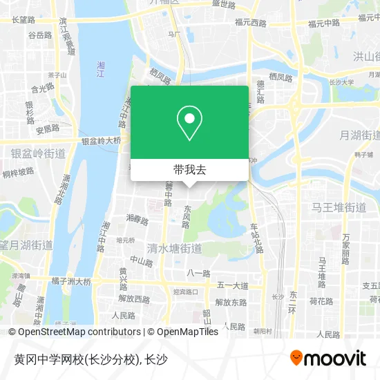 黄冈中学网校(长沙分校)地图