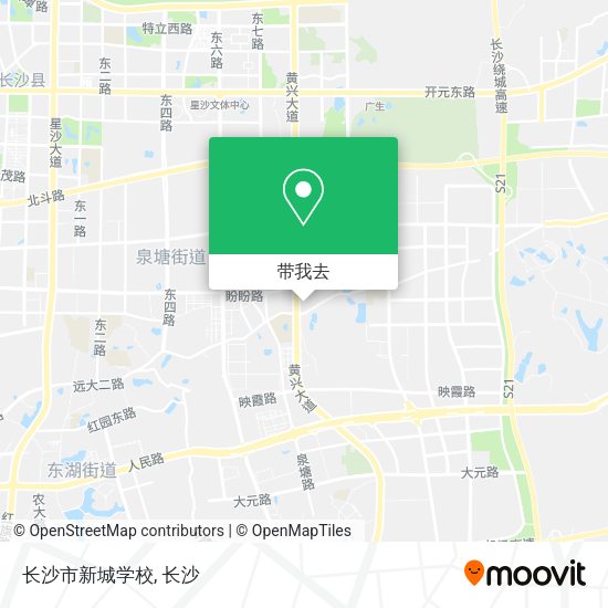长沙市新城学校地图
