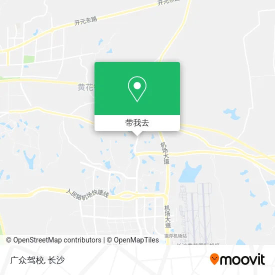 广众驾校地图