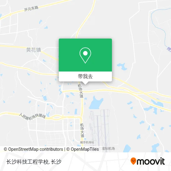 长沙科技工程学校地图