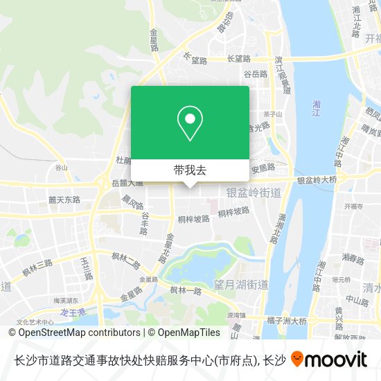 长沙市道路交通事故快处快赔服务中心(市府点)地图
