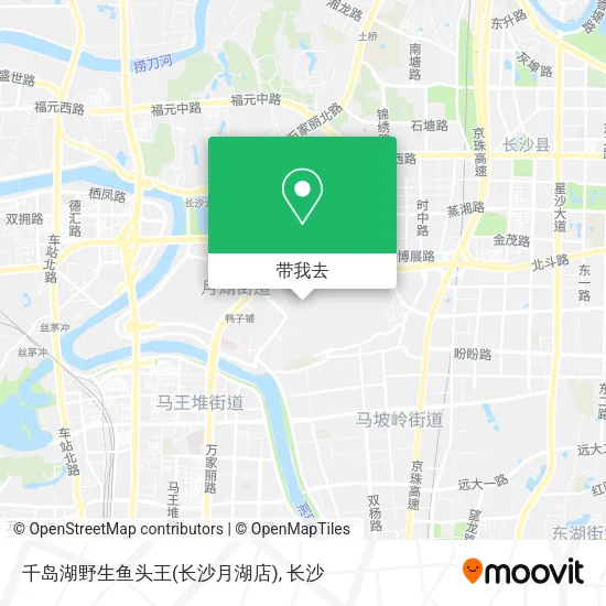 千岛湖野生鱼头王(长沙月湖店)地图