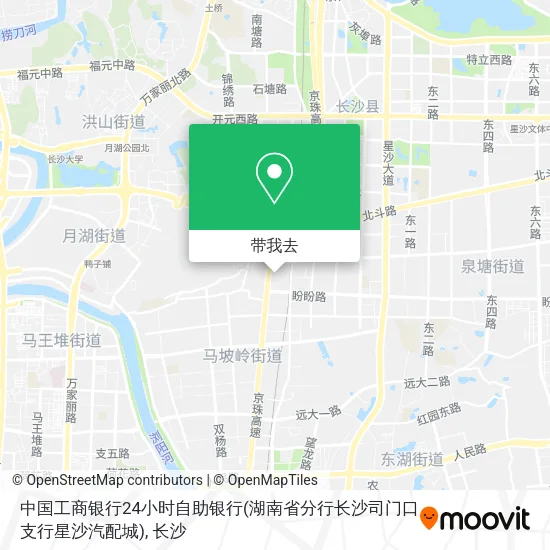 中国工商银行24小时自助银行(湖南省分行长沙司门口支行星沙汽配城)地图